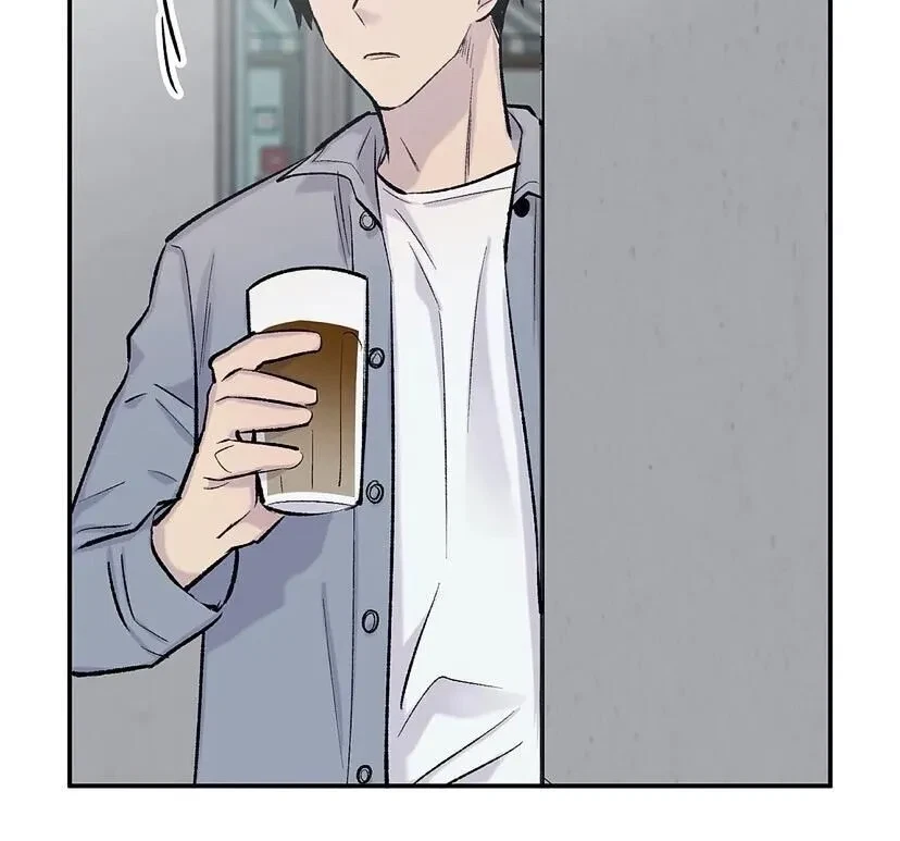 Chapter 26, page 23