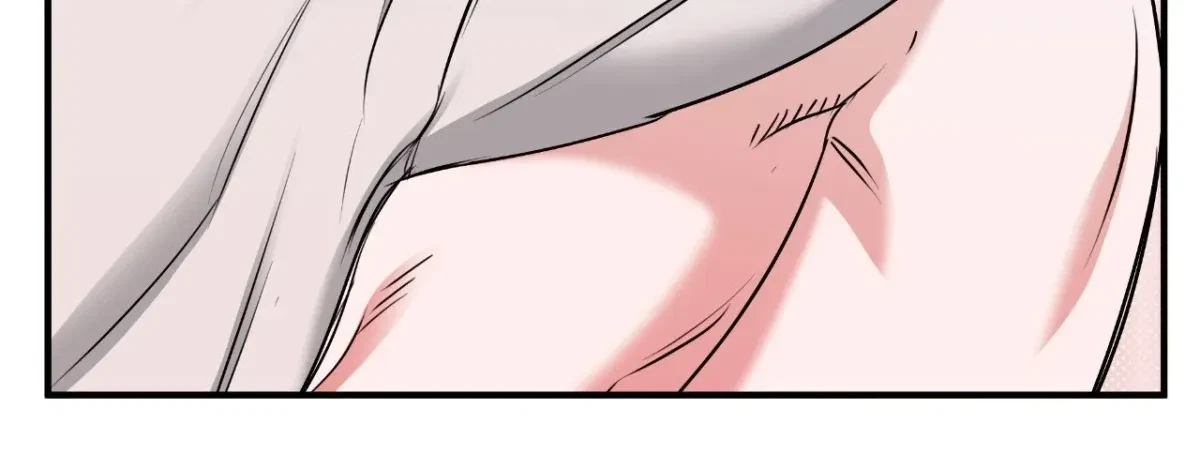 Low Tide In Twilight Chapter 114, page 130