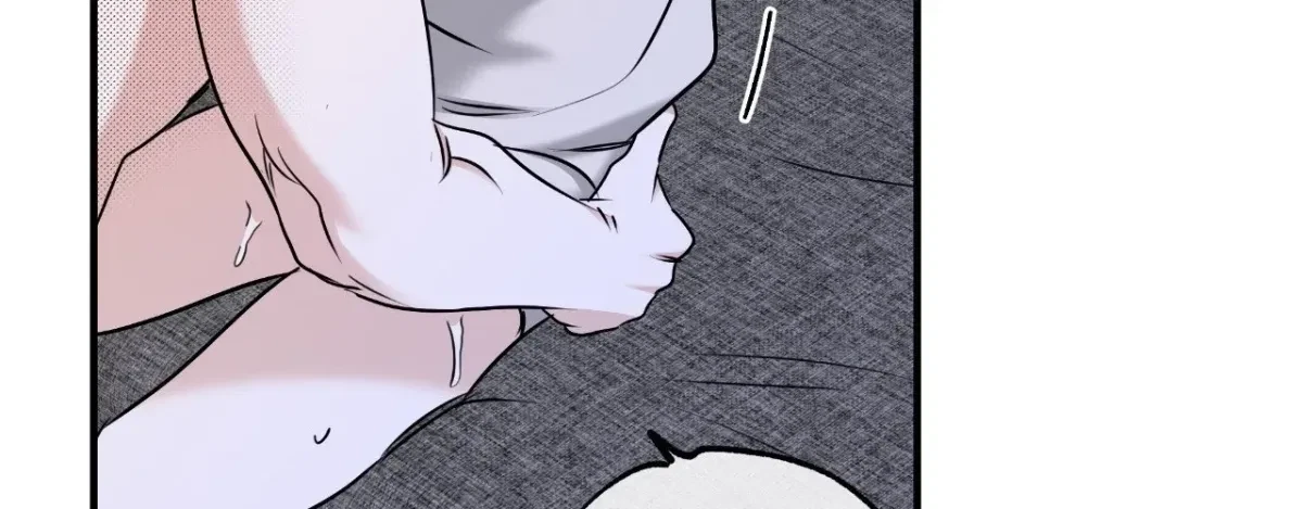 Low Tide In Twilight Chapter 114, page 134