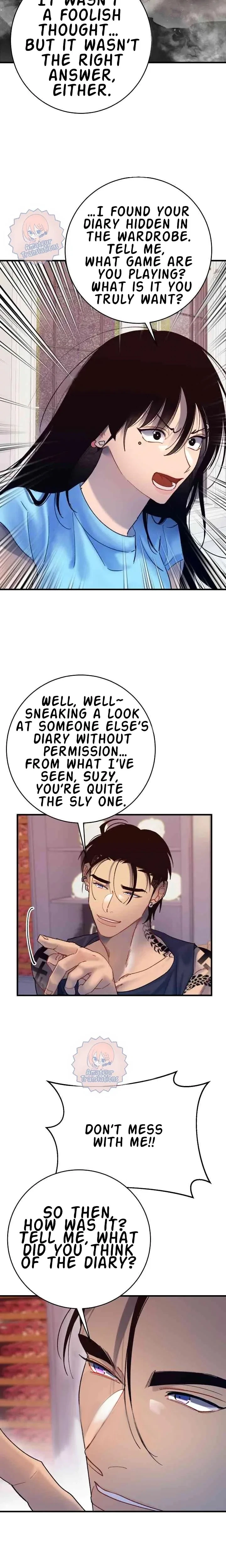 Mansion Wing Chunhua: Parachute Blouse Chapter 8, page 2