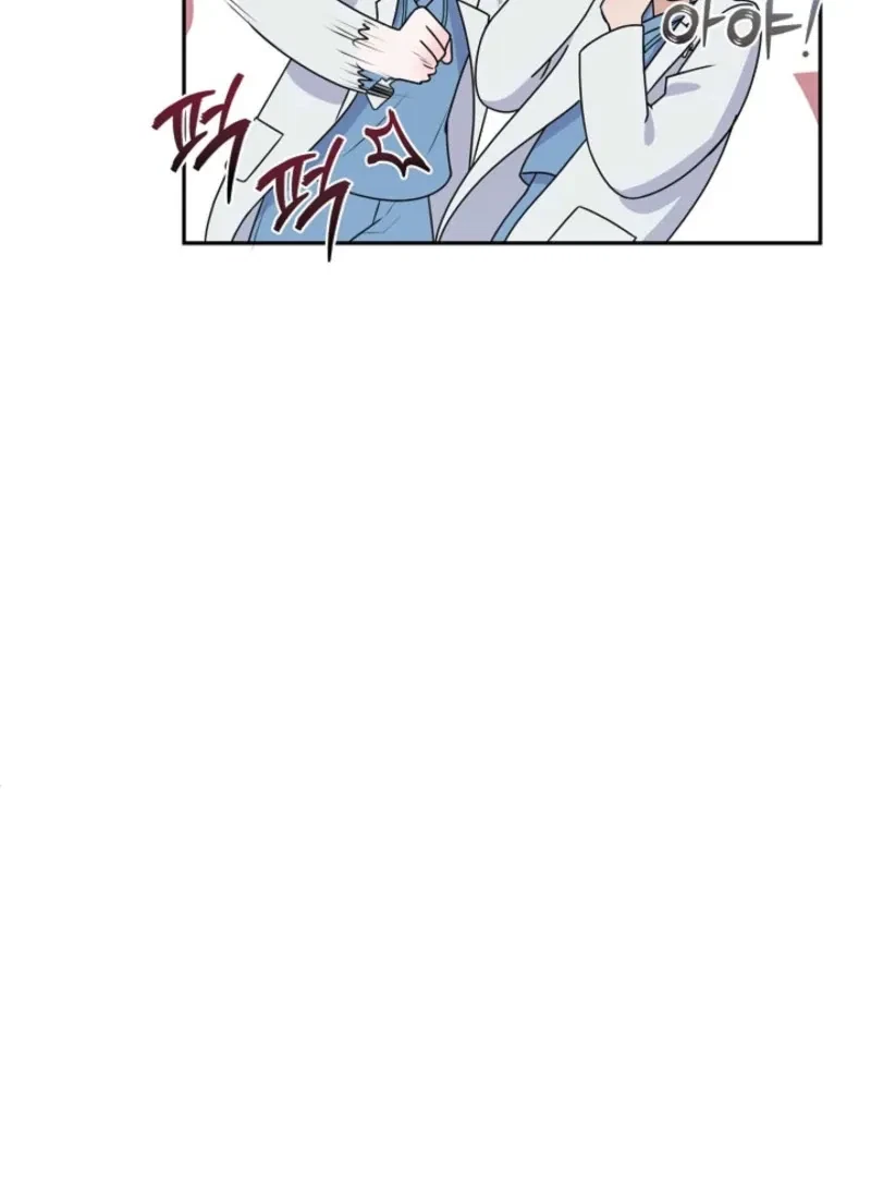 Chapter 3, page 105
