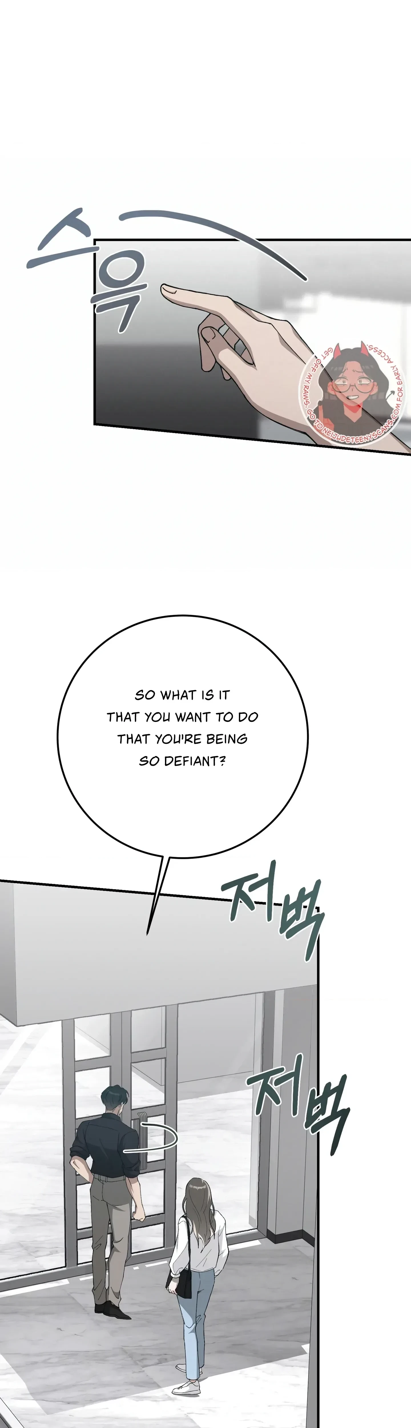 Chapter 3, page 17