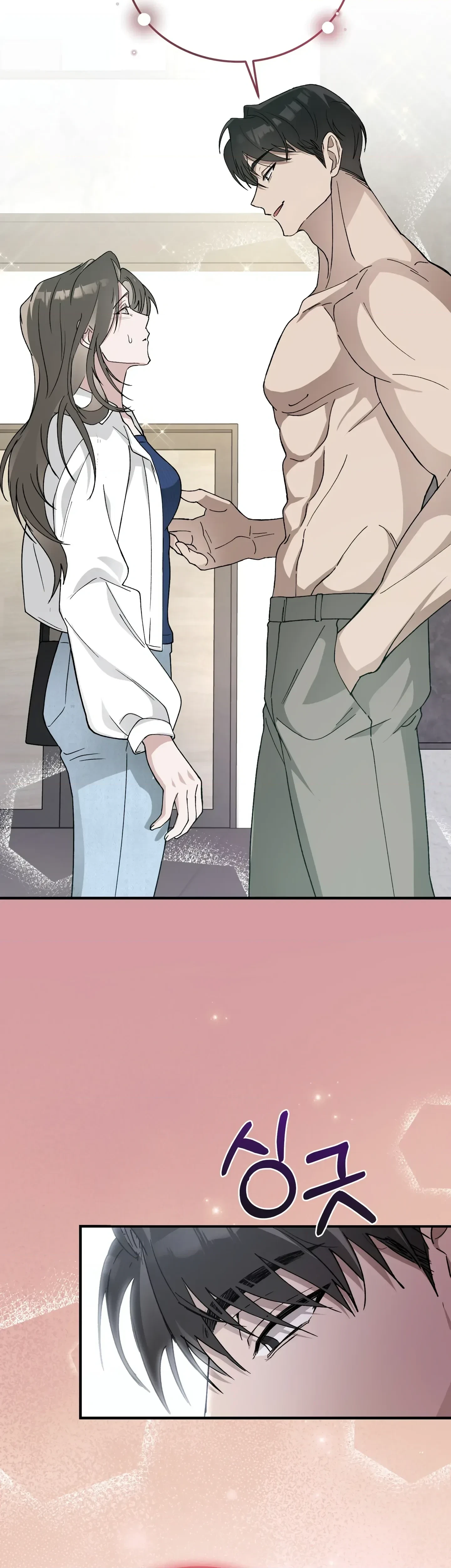 Chapter 3, page 29