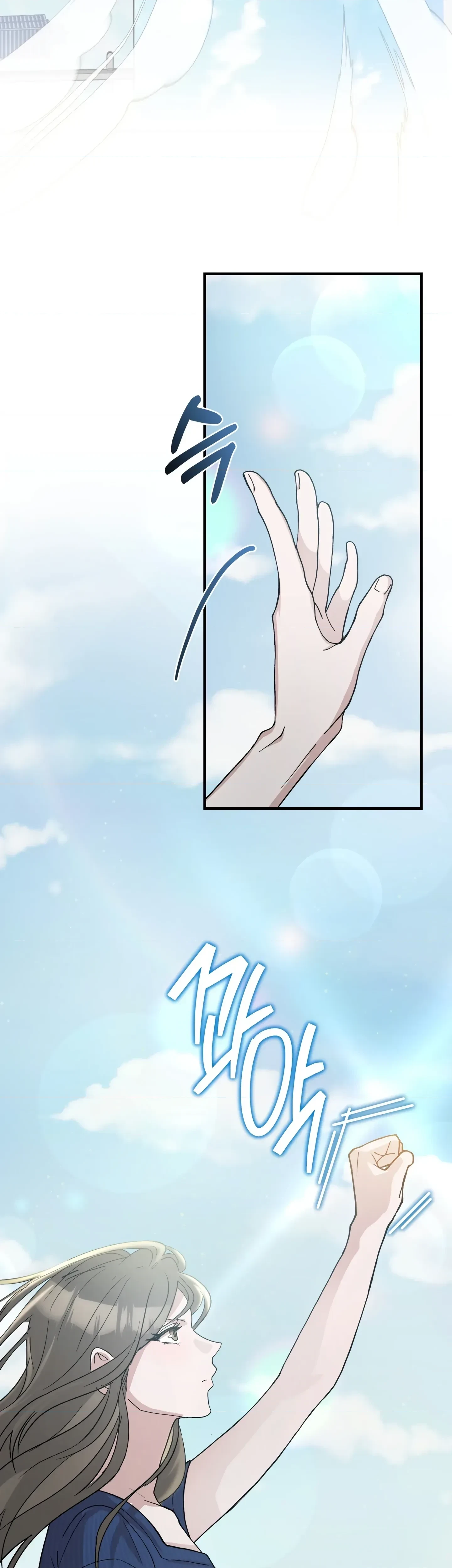 Chapter 3, page 40