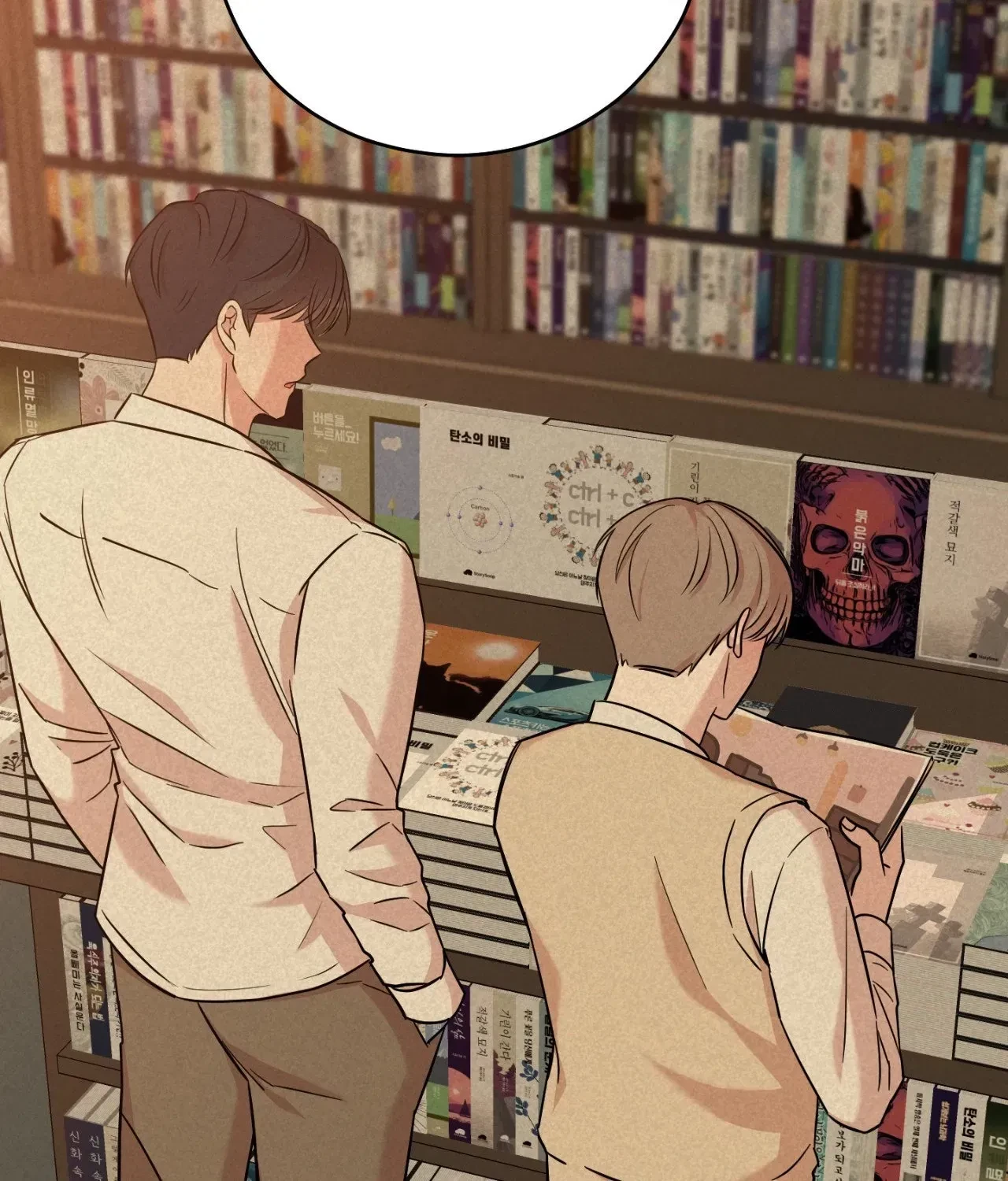 Chapter 13, page 79