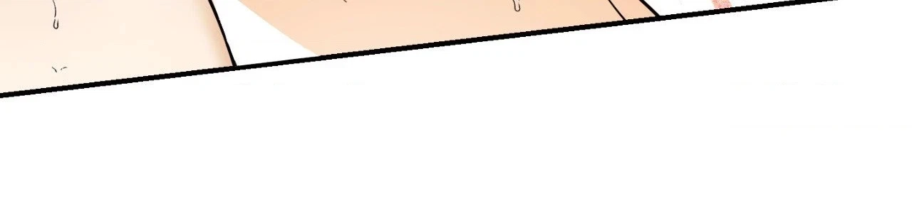 Chapter 36, page 5