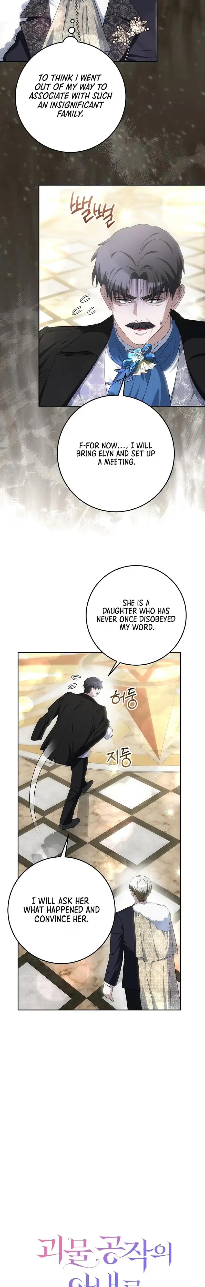 Chapter 38, page 11