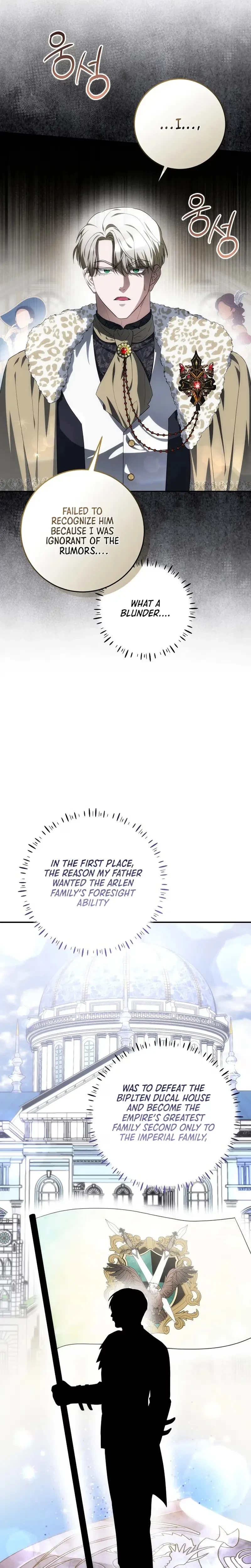 Chapter 38, page 13
