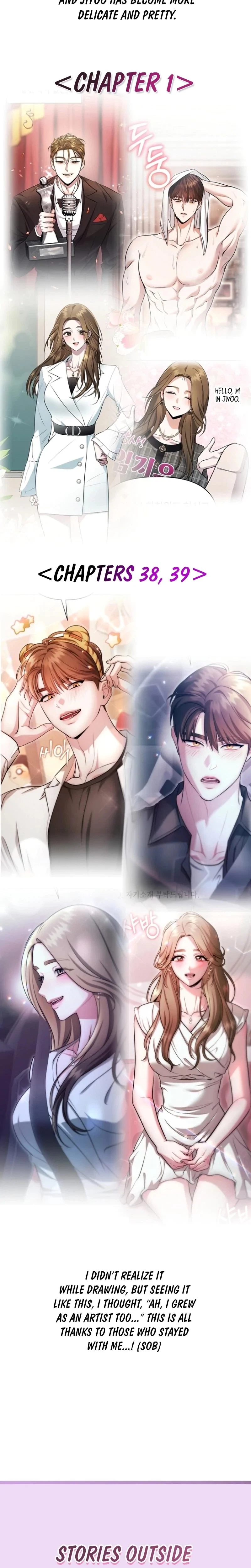 The Thrilling Temptation Of A Boyfriend Chapter 41, page 3