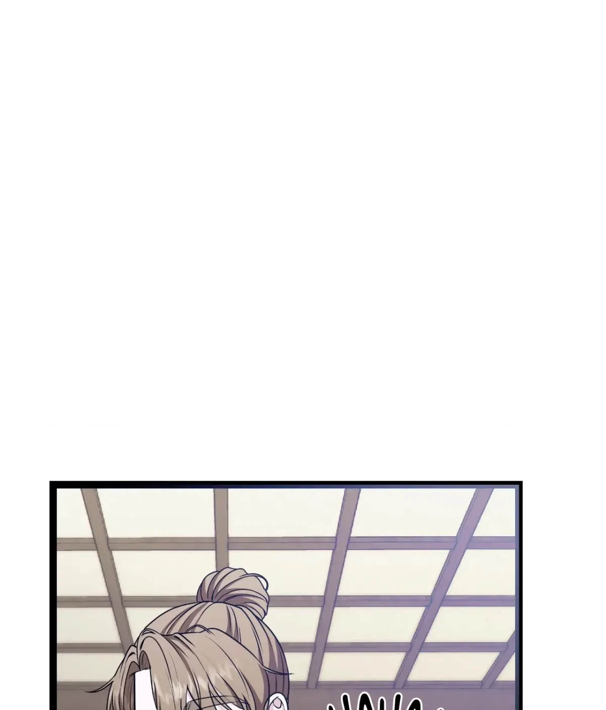 Chapter 49, page 12