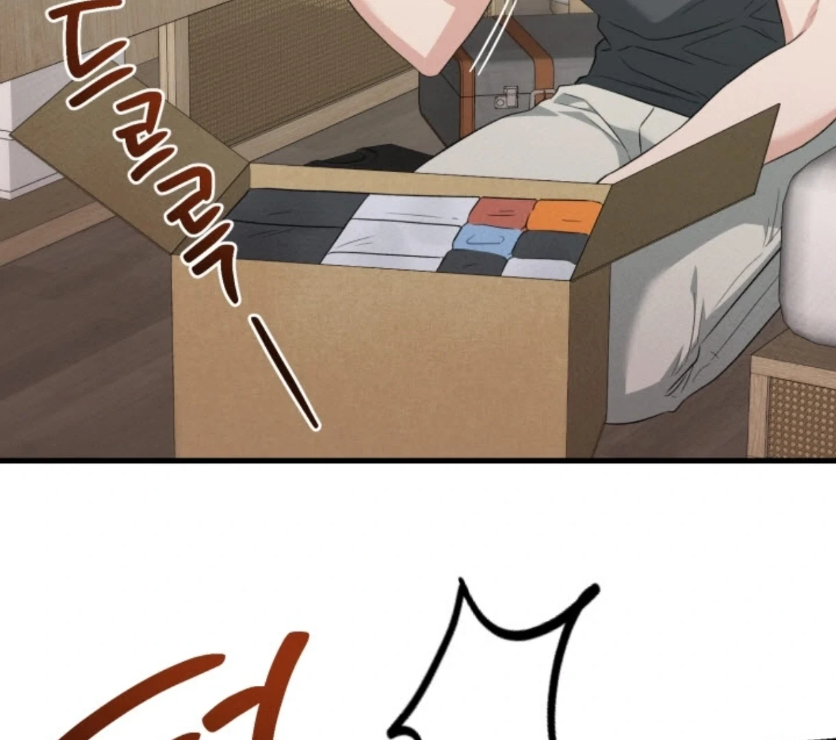 Chapter 1.03, page 104