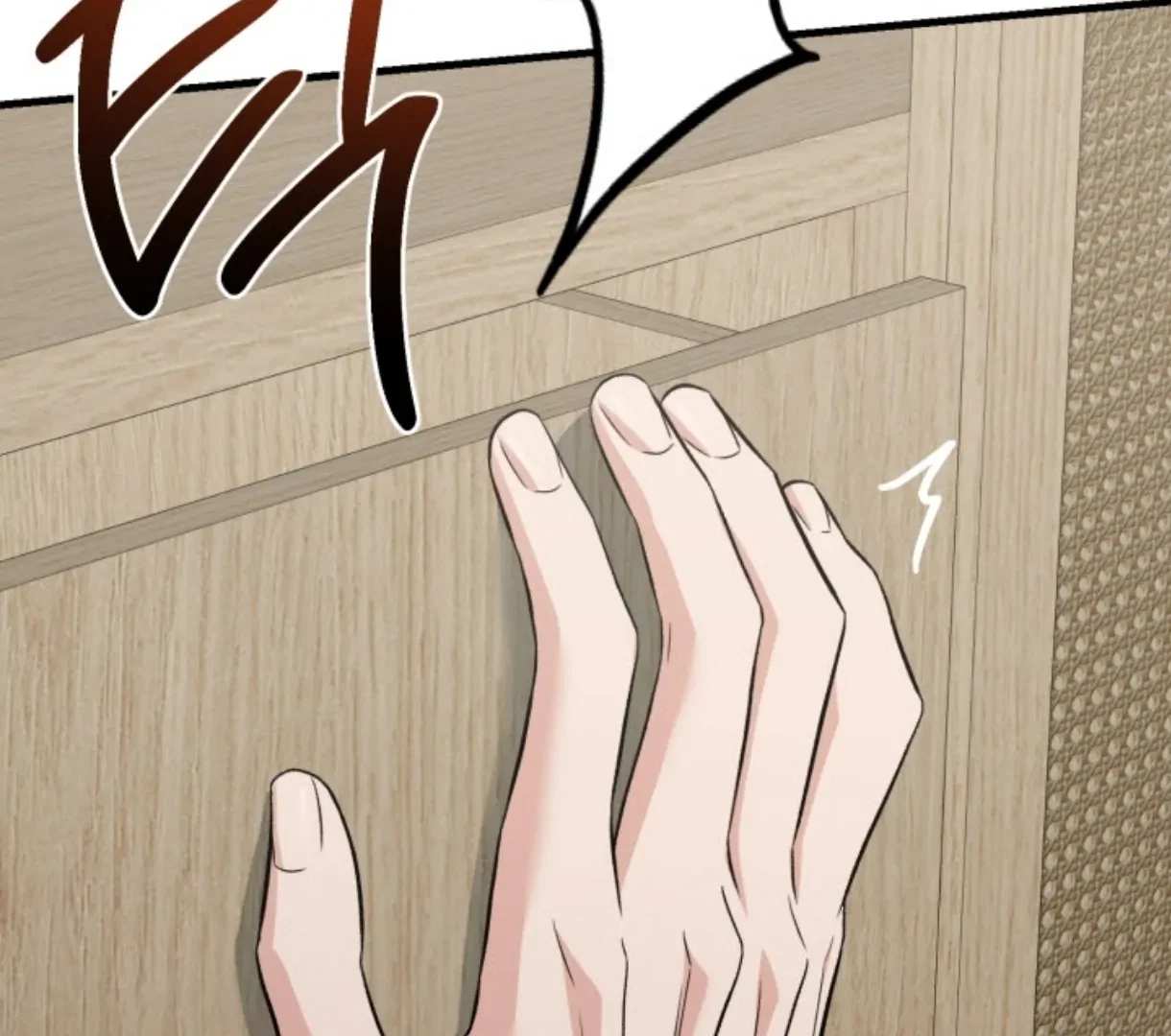 Chapter 1.03, page 105