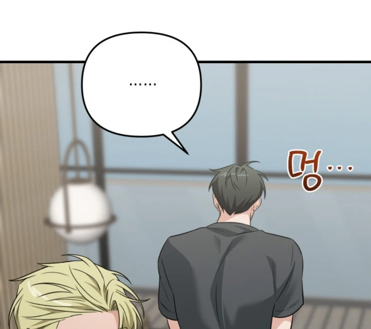 Chapter 1.03, page 137