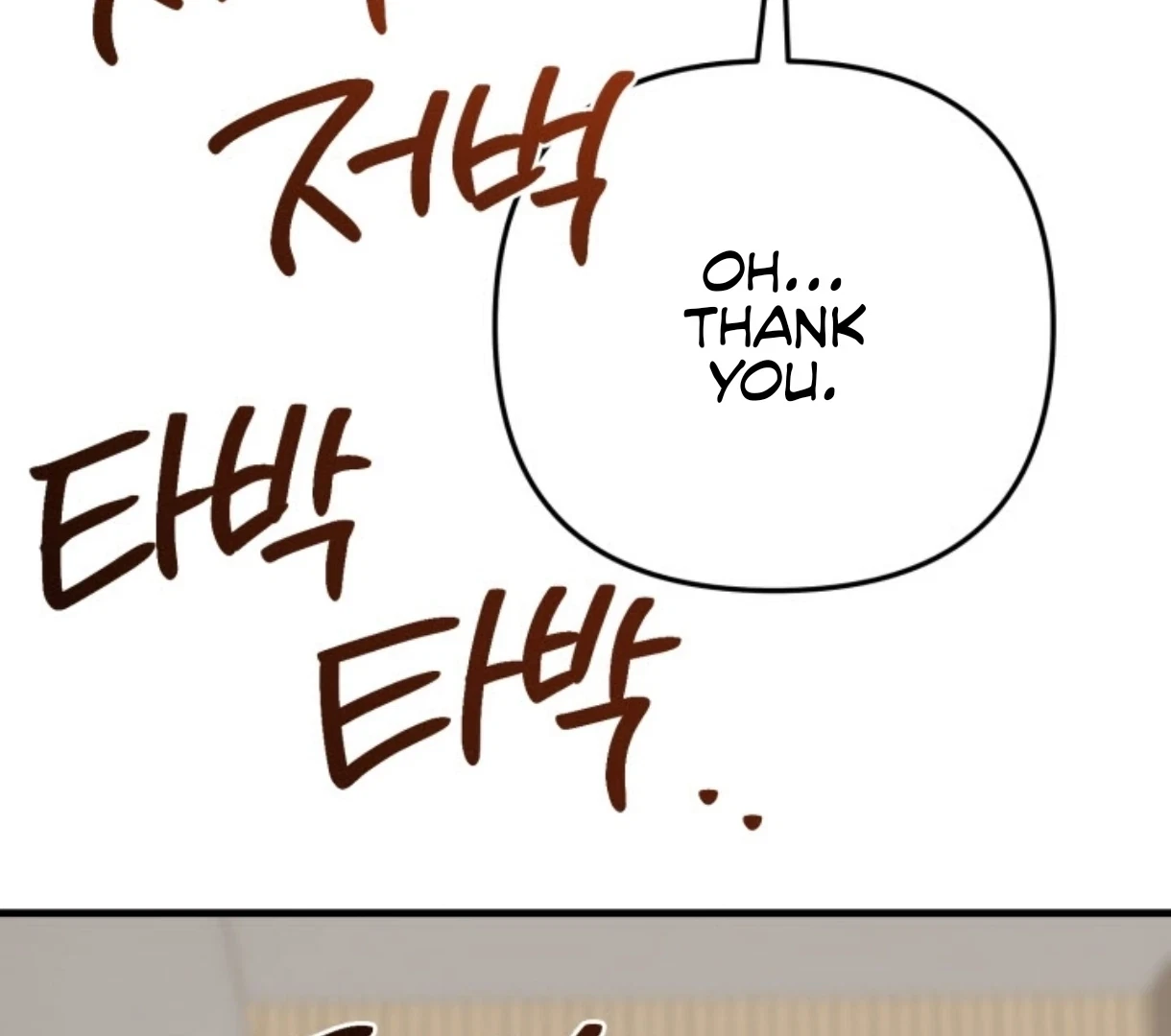 Chapter 1.03, page 142