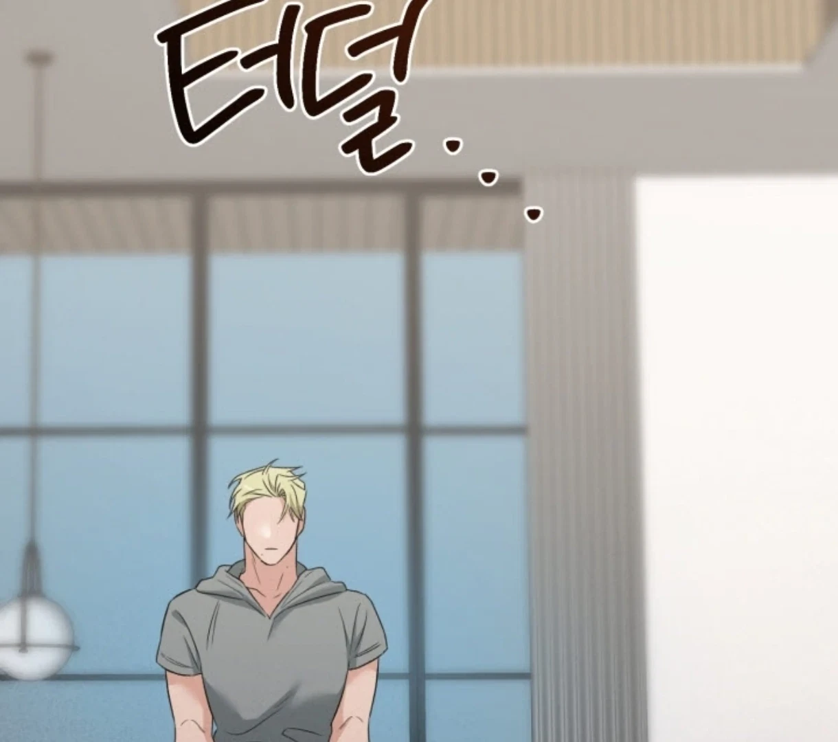 Chapter 1.03, page 143