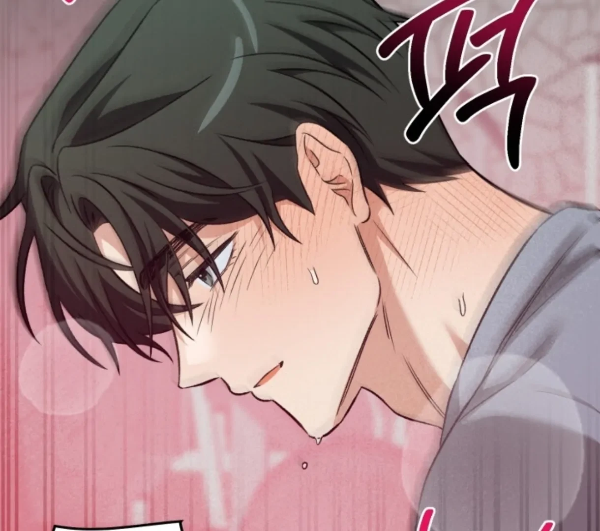Chapter 1.03, page 33