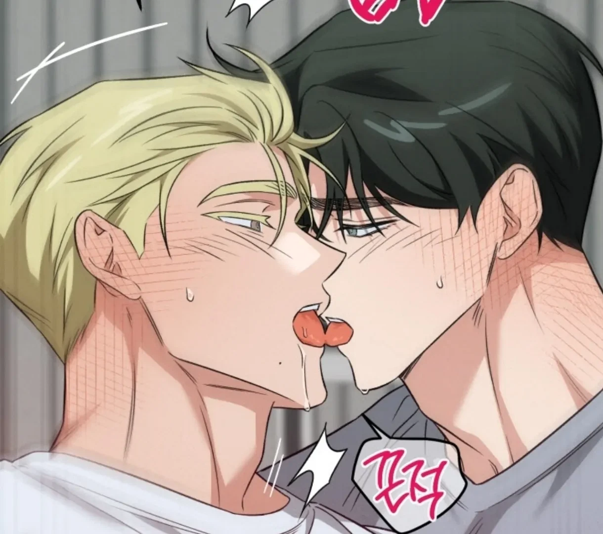 Chapter 1.03, page 50