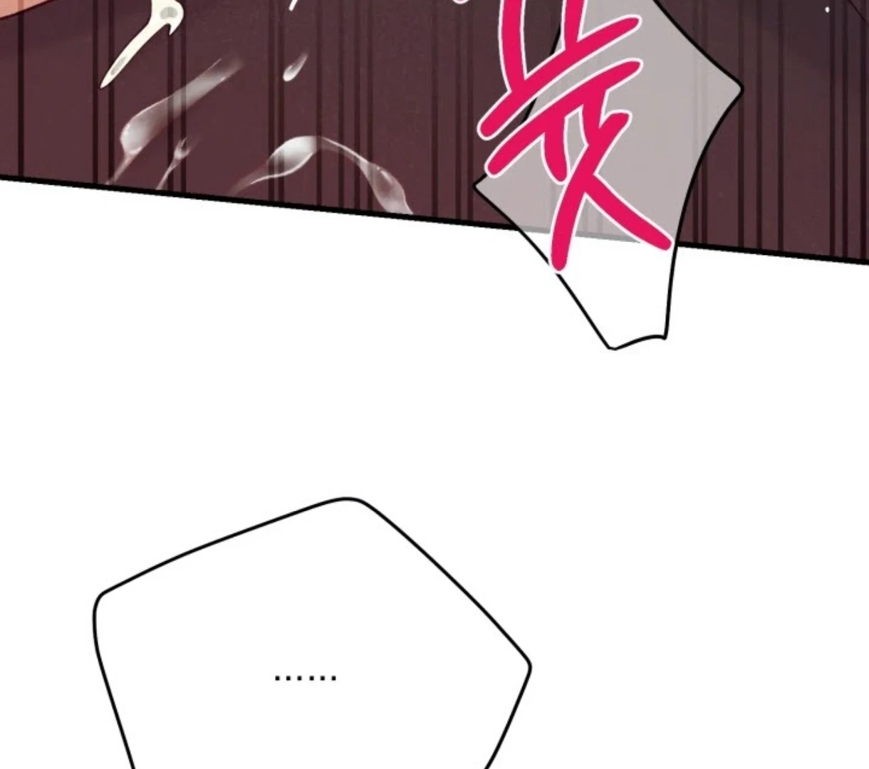 Chapter 1.03, page 59