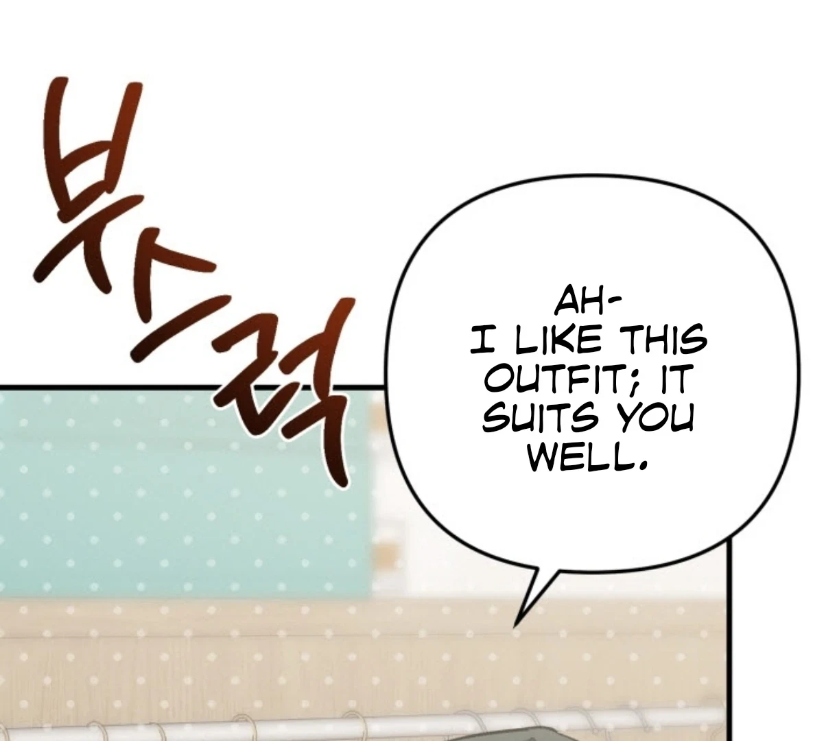 Chapter 1.03, page 76