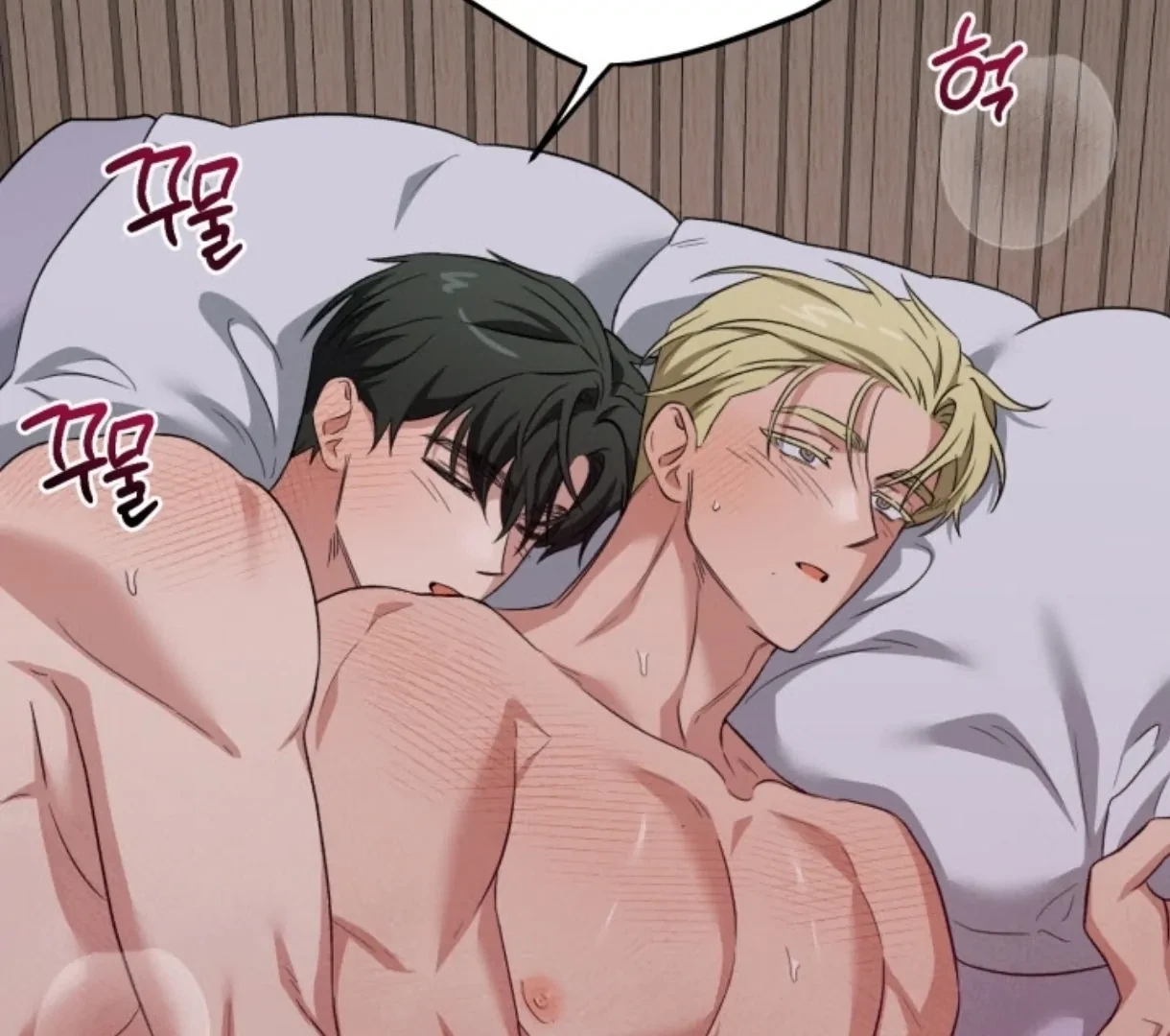 Chapter 1.03, page 8