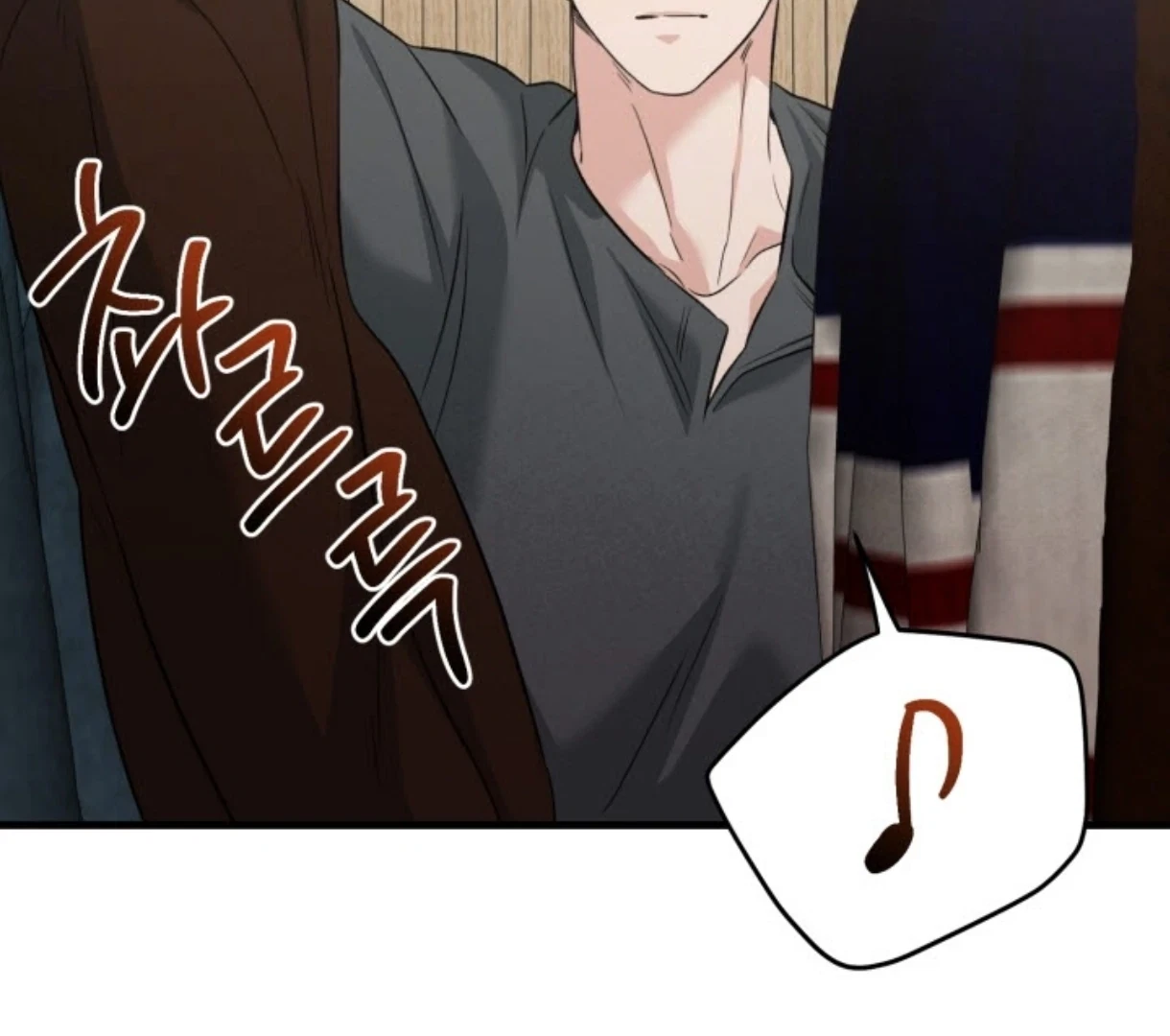 Chapter 1.03, page 89