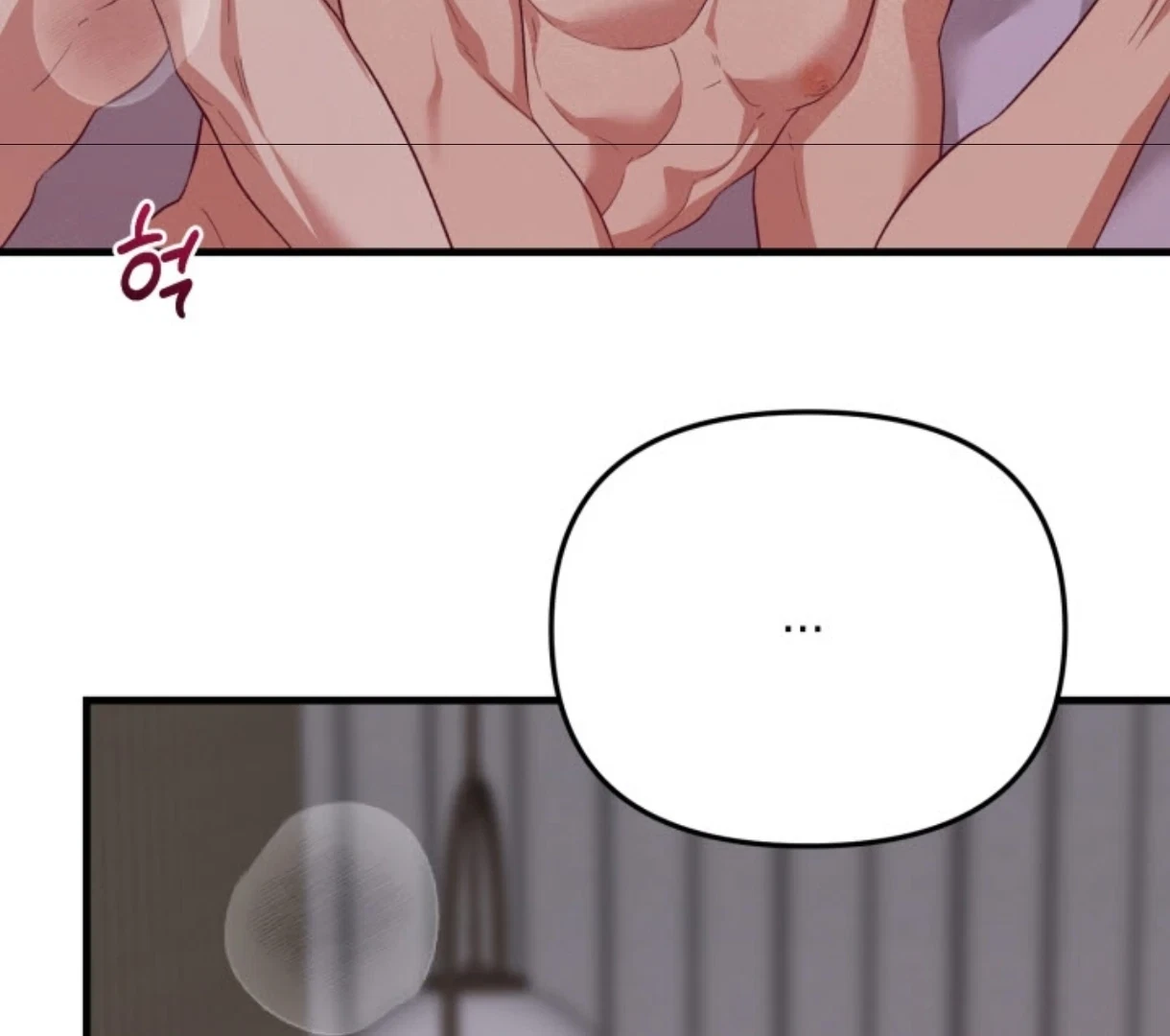 Chapter 1.03, page 9