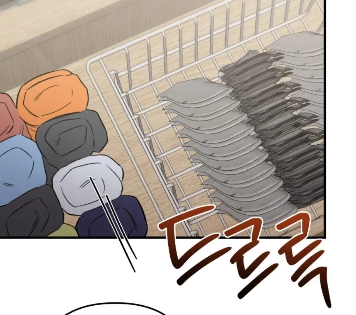 Chapter 1.03, page 95