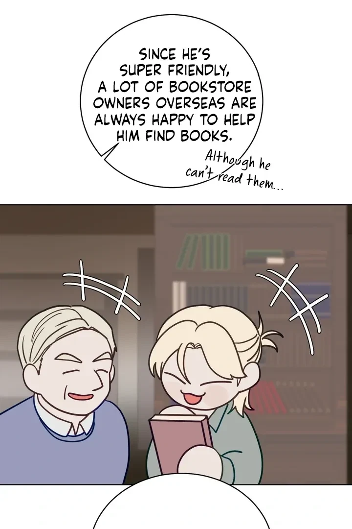 Chapter 24, page 17