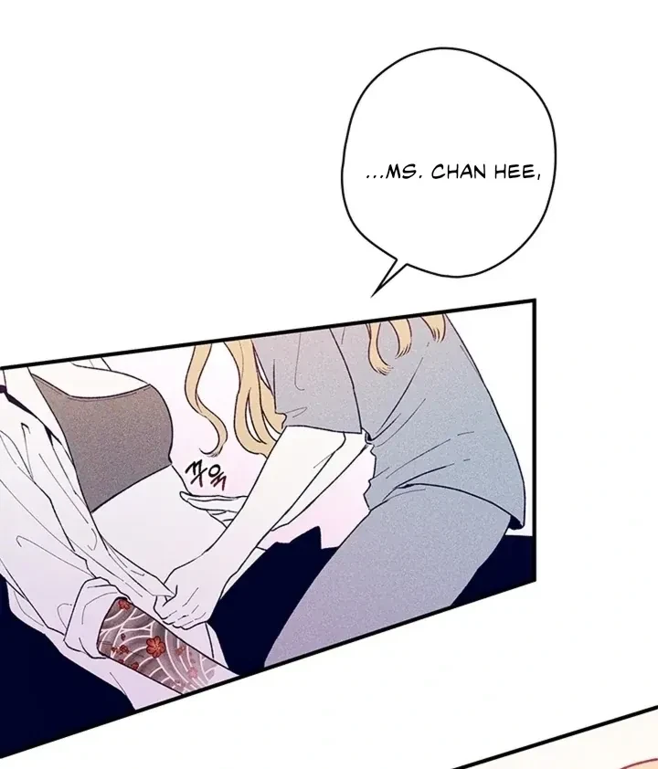 Chapter 1.1, page 7