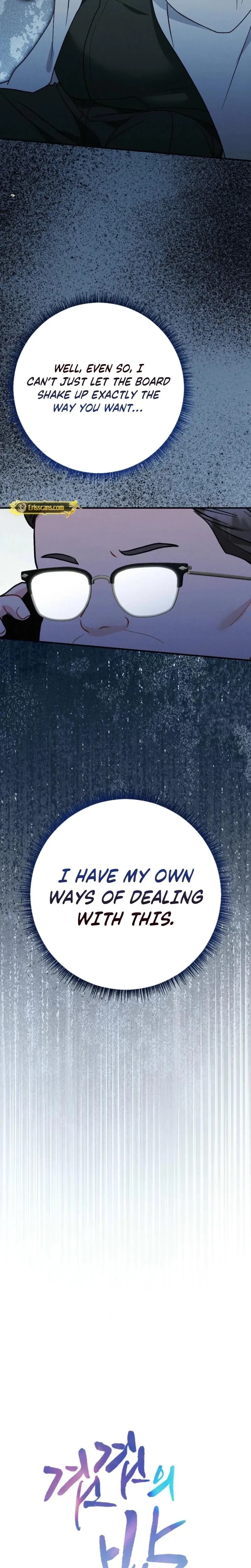 Chapter 34, page 7