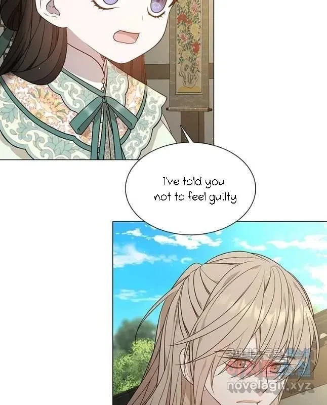 Seduce A Fox Chapter 26, page 16