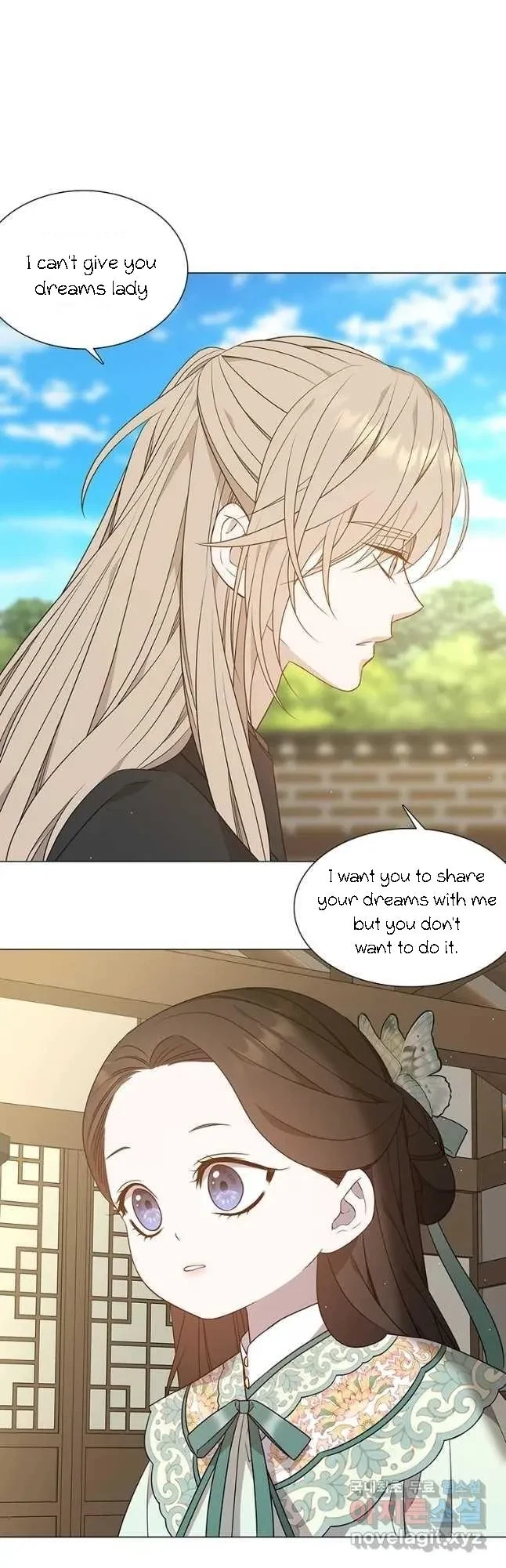 Seduce A Fox Chapter 26, page 18