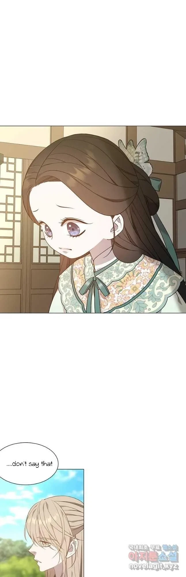 Seduce A Fox Chapter 26, page 19