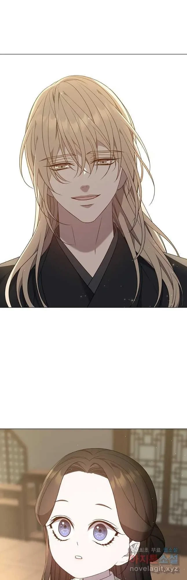 Seduce A Fox Chapter 26, page 30