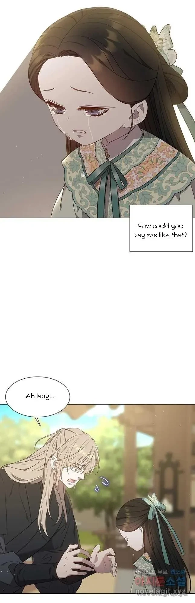 Seduce A Fox Chapter 26, page 33