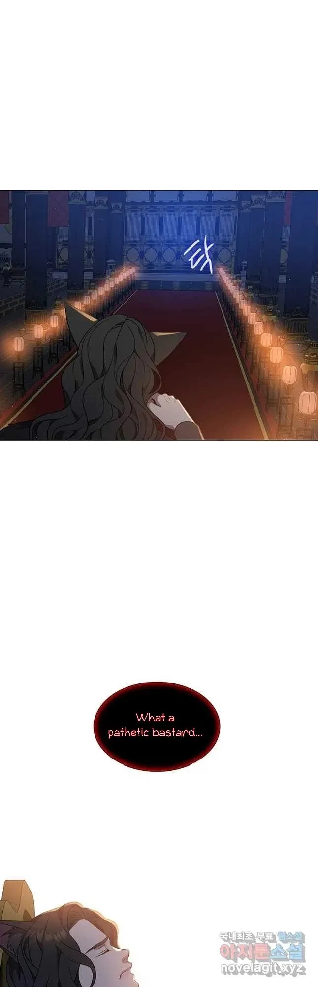 Seduce A Fox Chapter 26, page 49