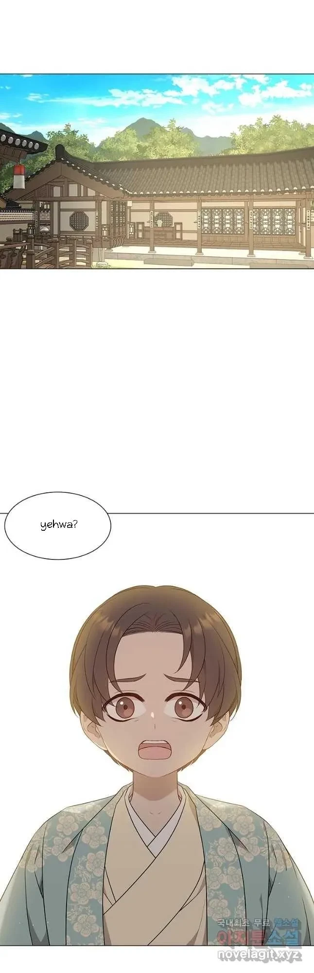 Seduce A Fox Chapter 26, page 51
