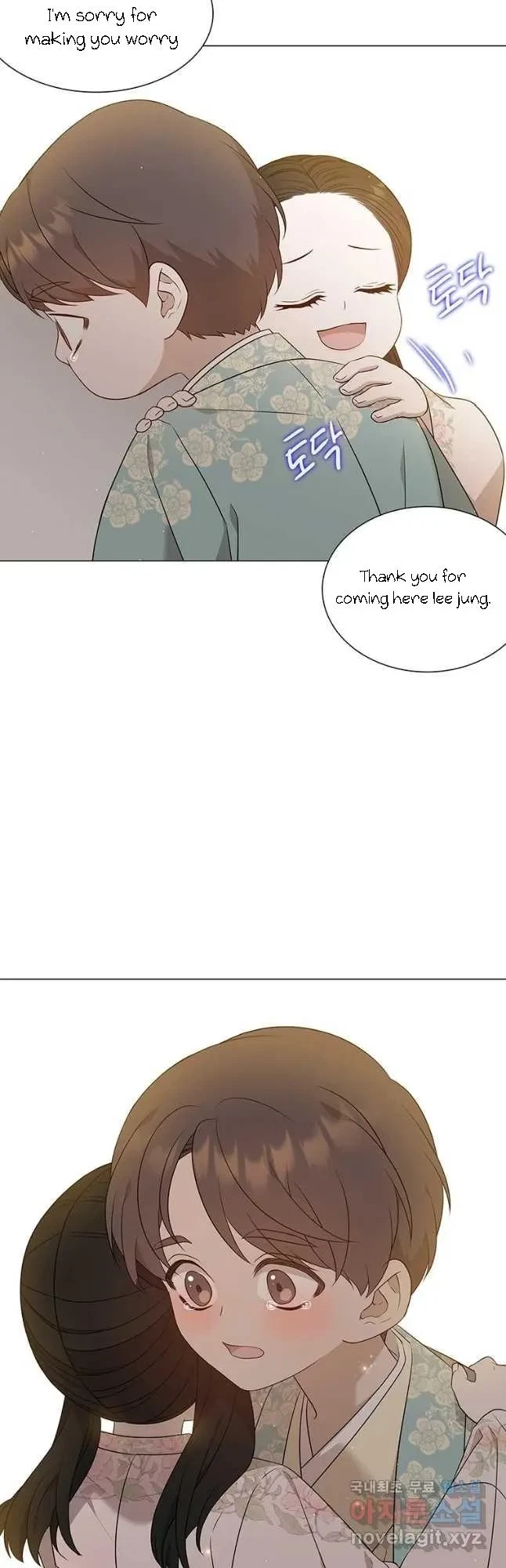 Seduce A Fox Chapter 26, page 55