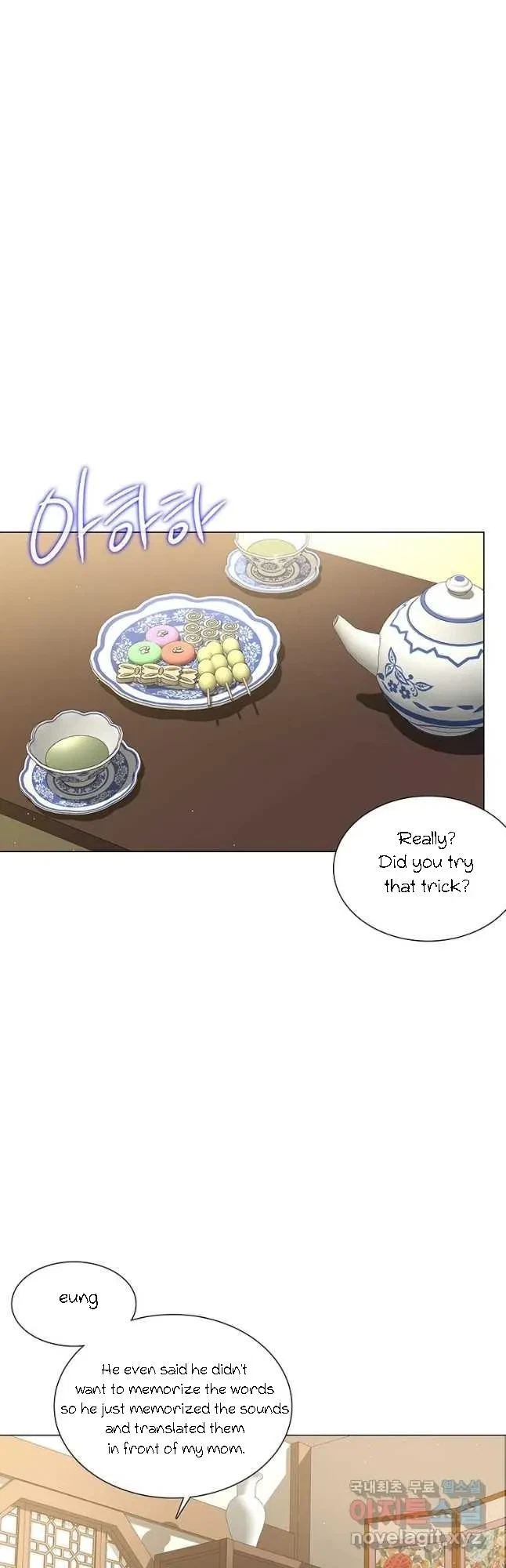 Seduce A Fox Chapter 26, page 59