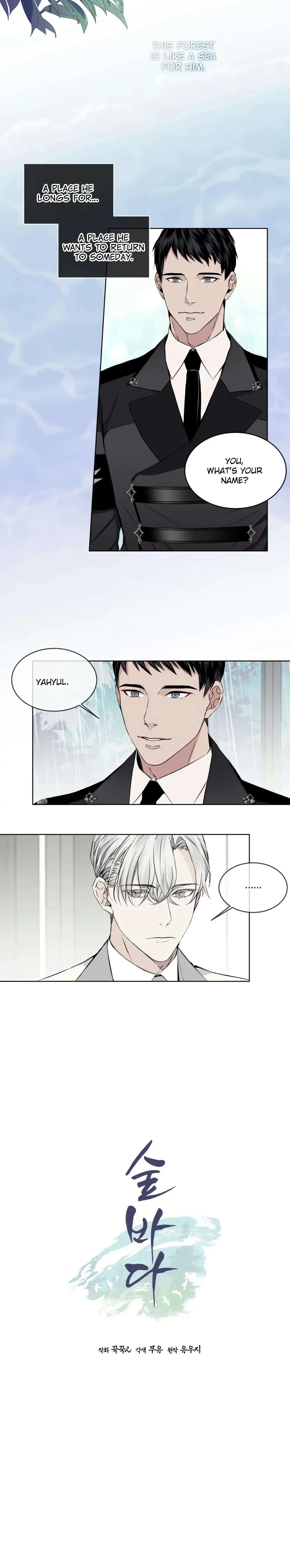 Chapter 0, page 6
