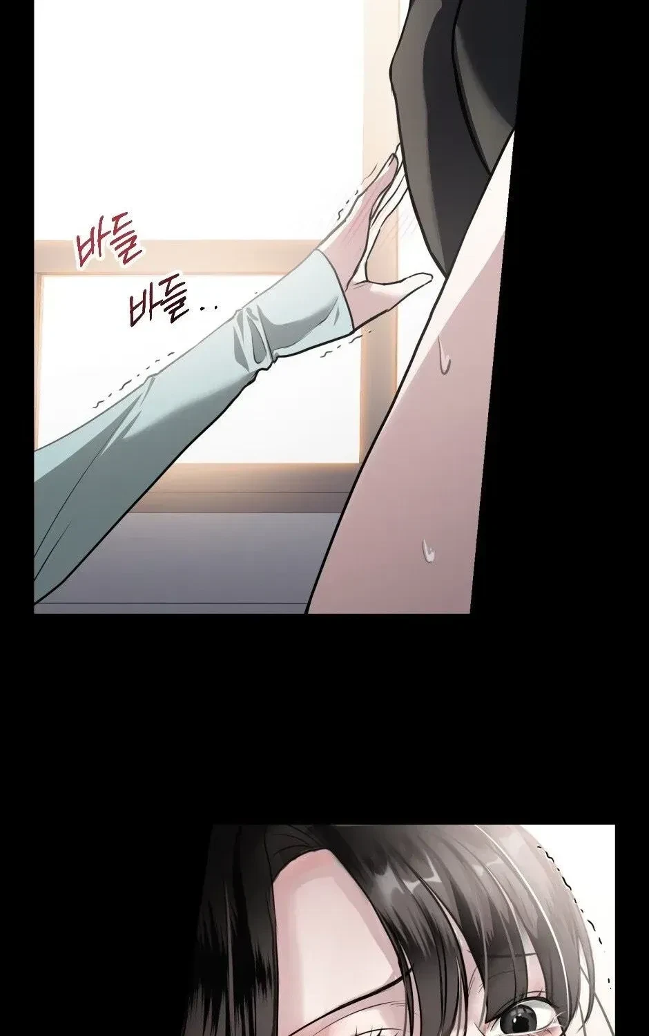 Chapter 1, page 14