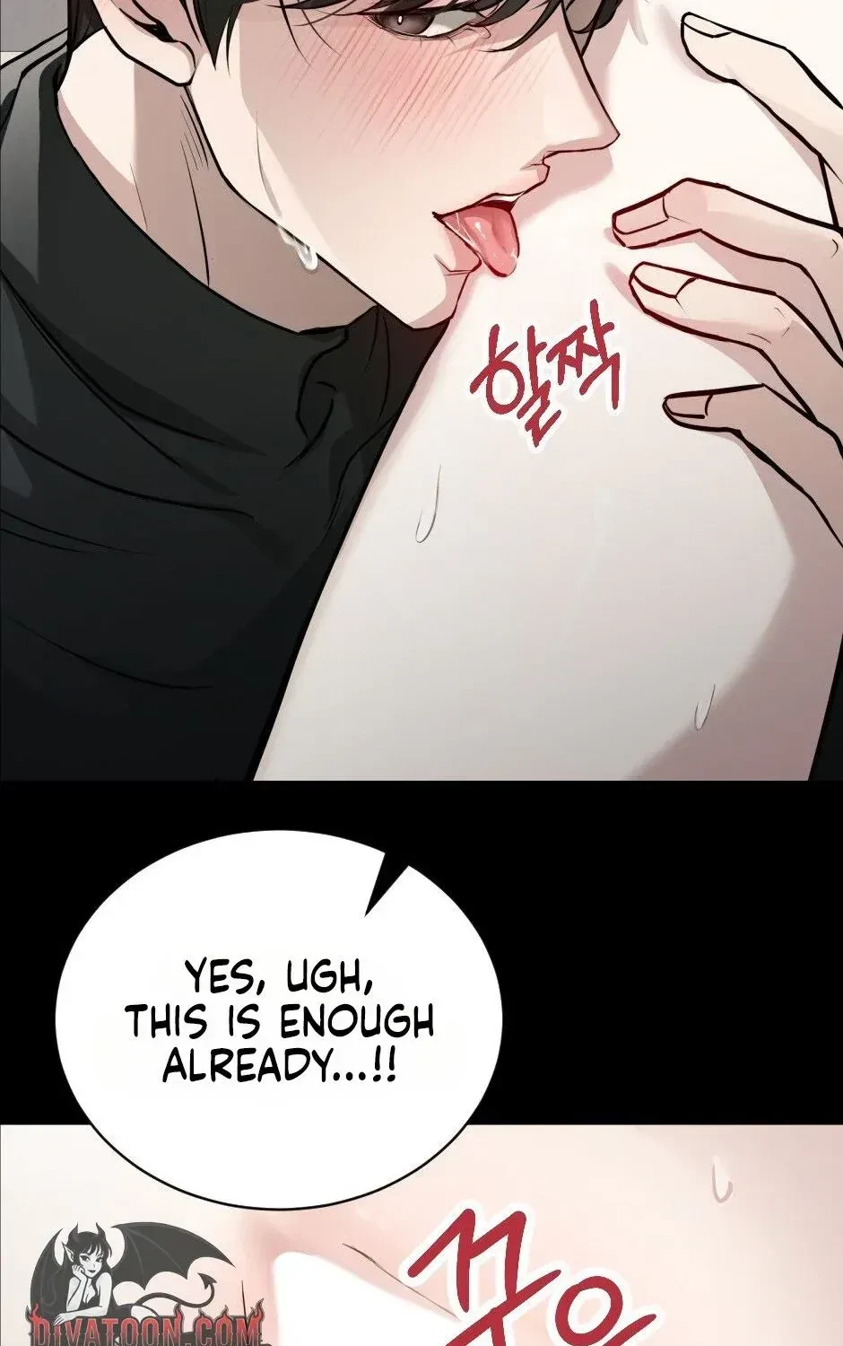 Chapter 1, page 17