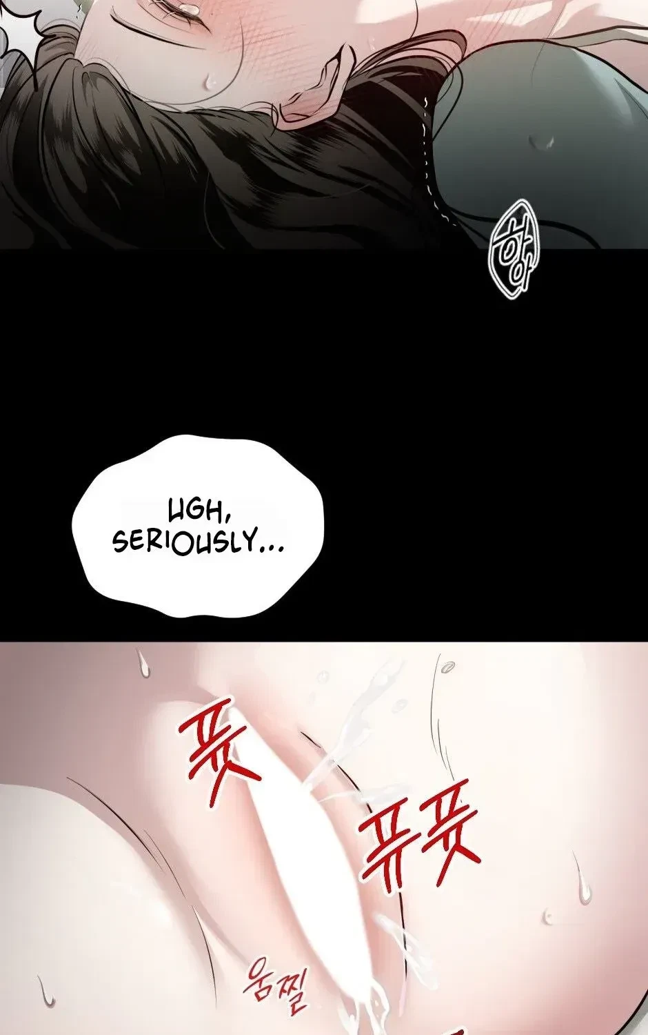 Chapter 1, page 29