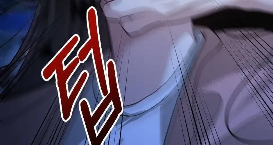 Chapter 1, page 69