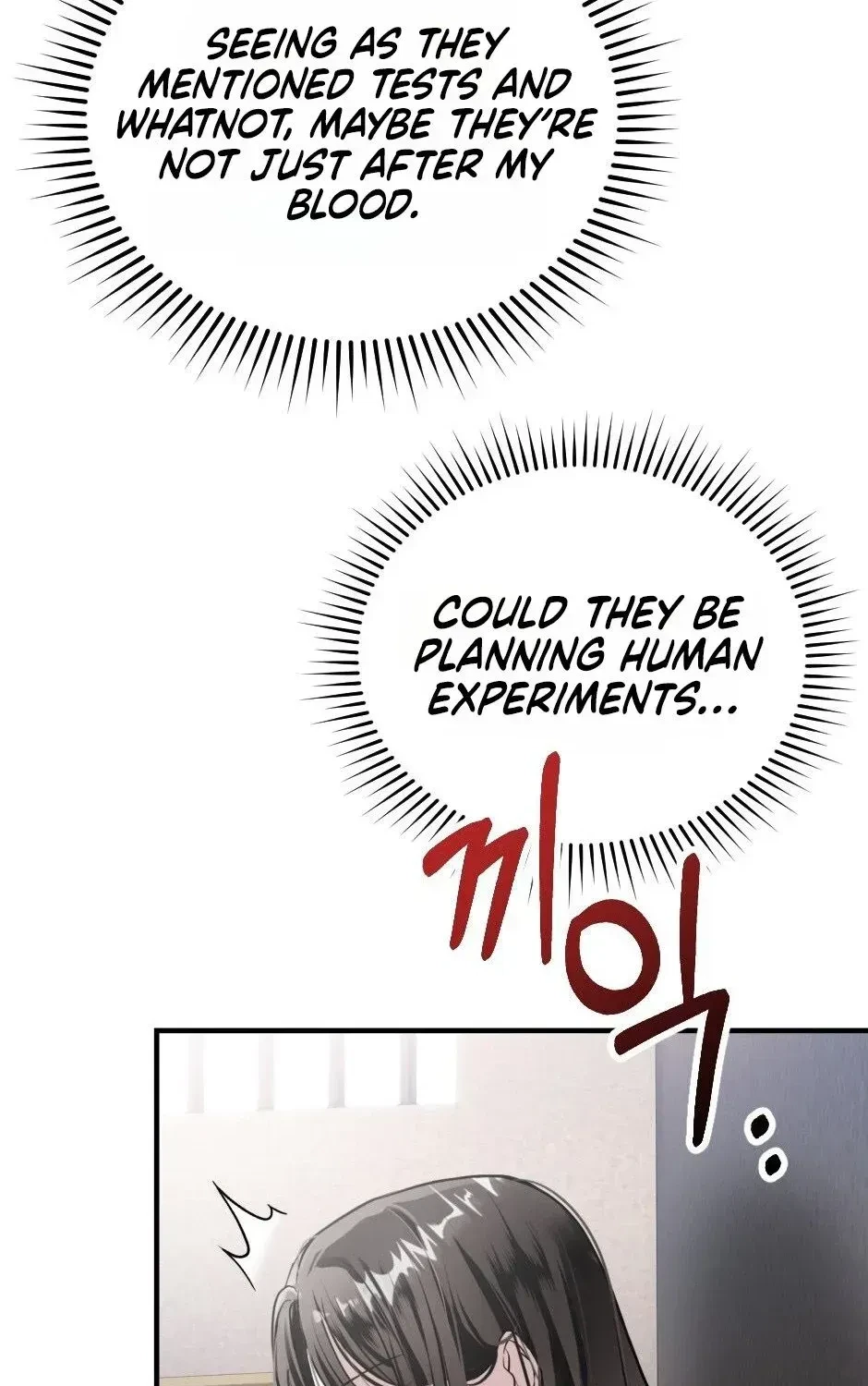 Chapter 1, page 93