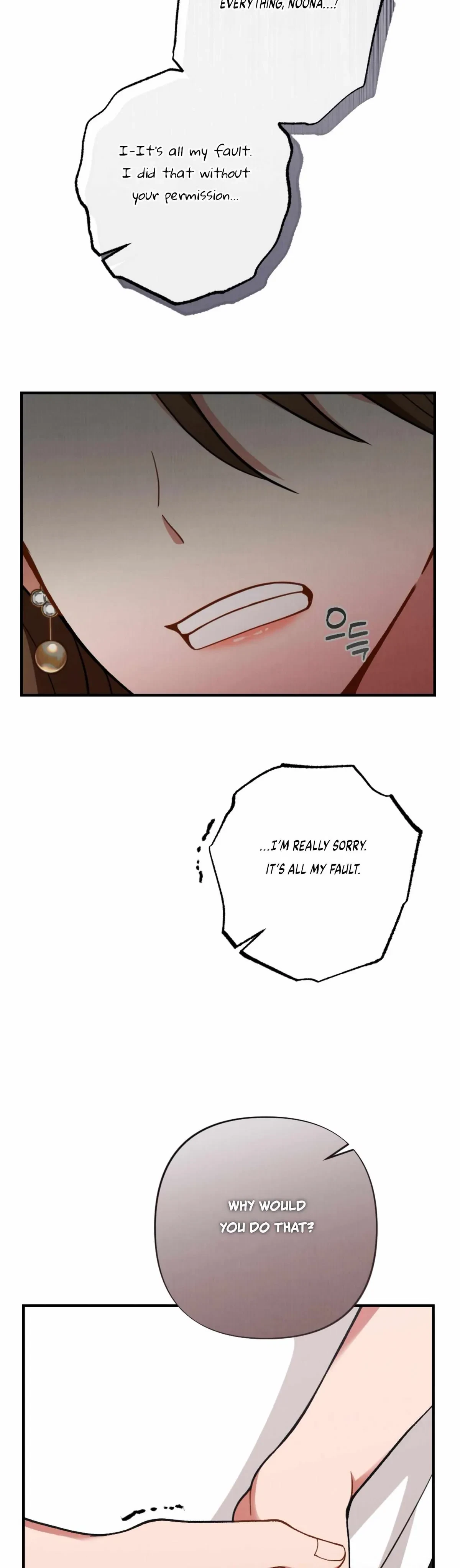Chapter 11, page 5
