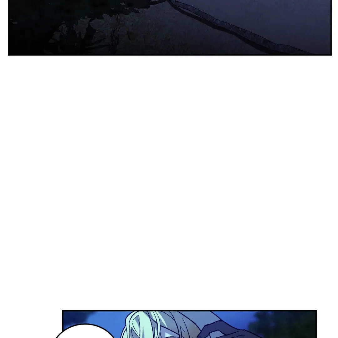 Full Moon Accident Chapter 4, page 17
