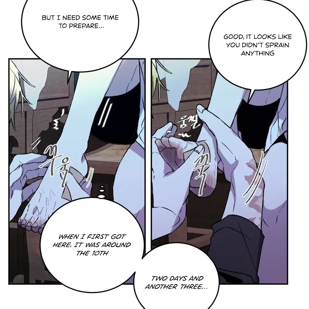 Full Moon Accident Chapter 4, page 32