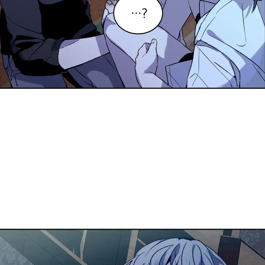 Full Moon Accident Chapter 4, page 36
