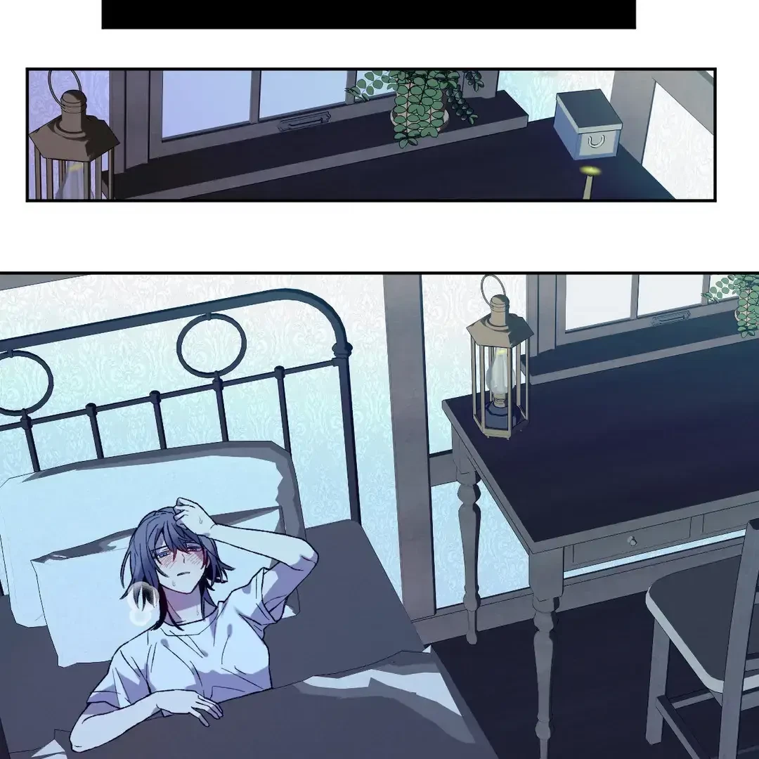 Full Moon Accident Chapter 4, page 52